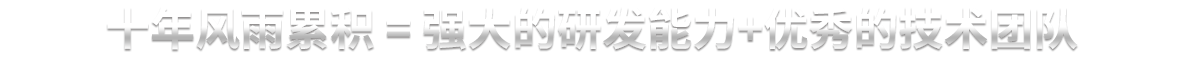 英利印刷