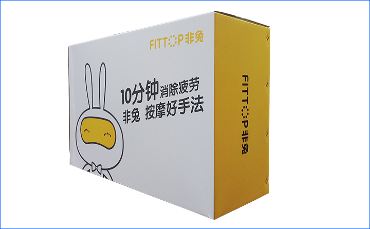 腰背按摩器包裝彩箱