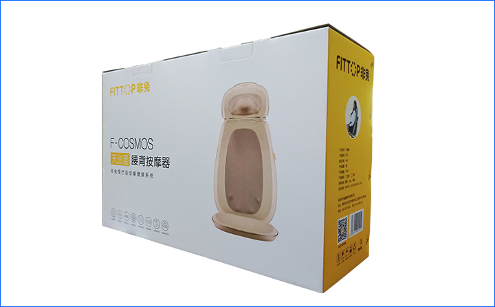 腰背按摩器包裝彩箱