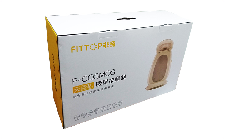 腰背按摩器包裝彩箱