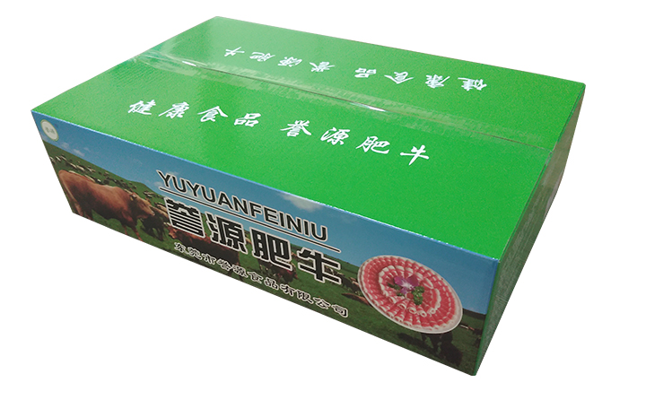 肥牛包裝彩箱