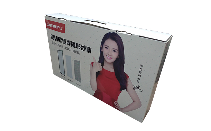 紗窗包裝彩箱