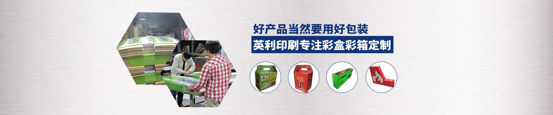 視頻中心