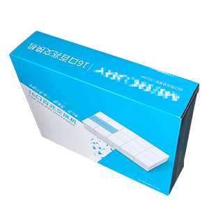 網(wǎng)絡交換機包裝彩盒