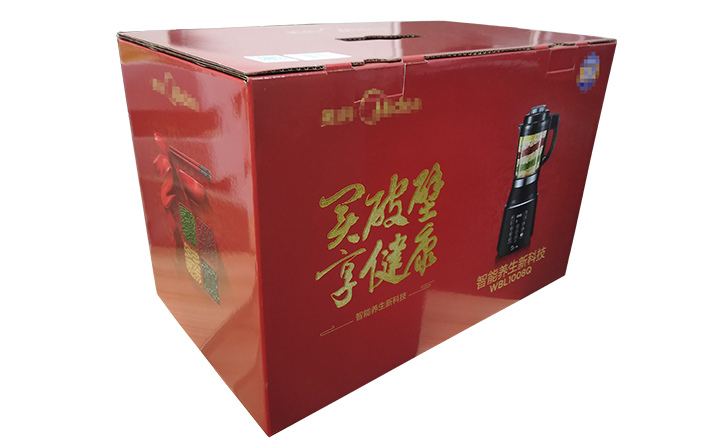 粉碎機(jī)包裝彩箱