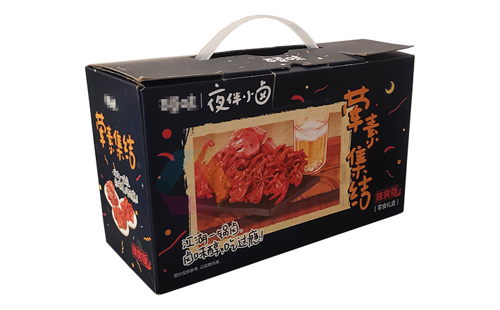 堅果禮品包裝盒手提式